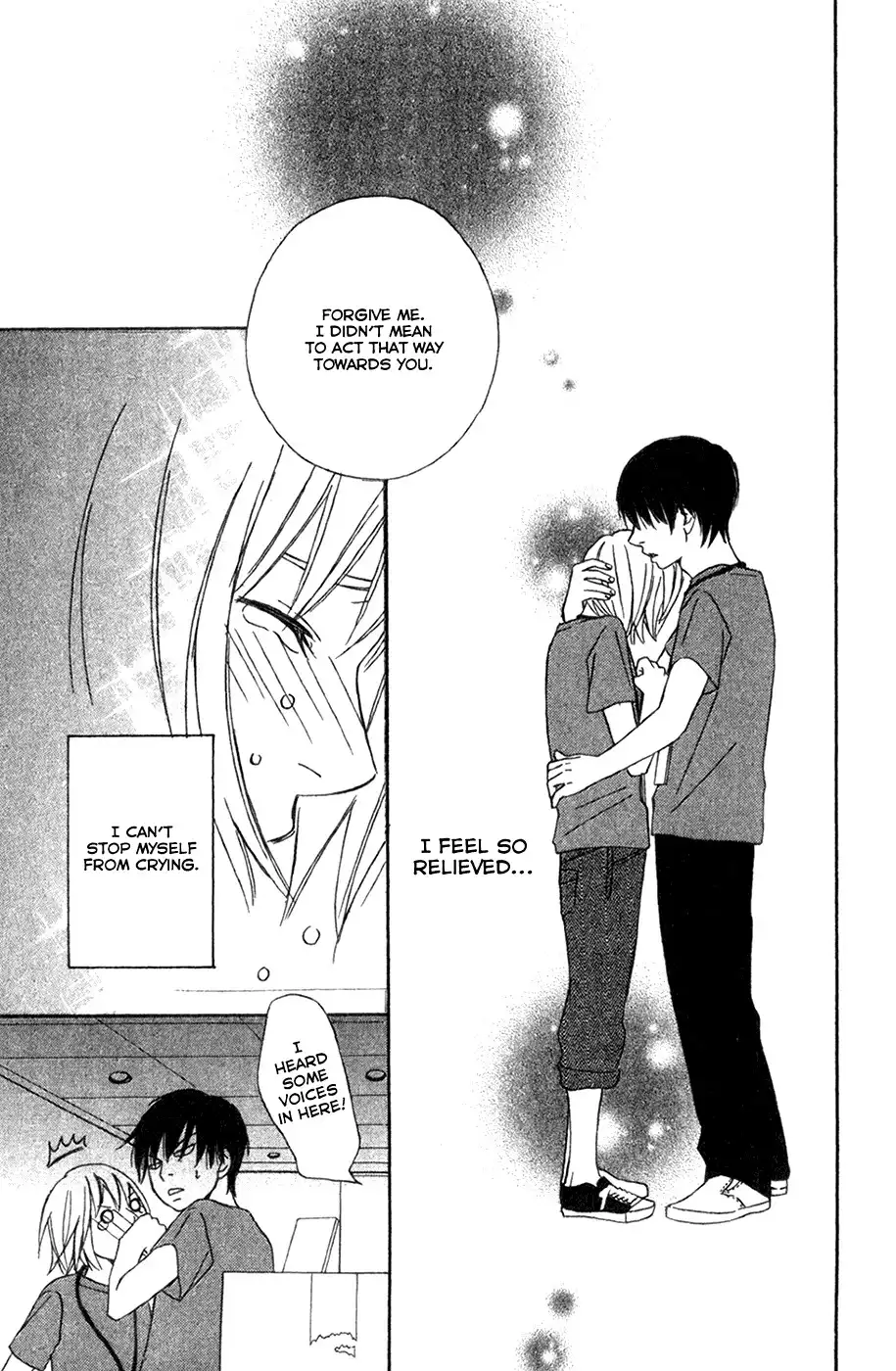 Nousatsu Rock Shounen Chapter 6 30